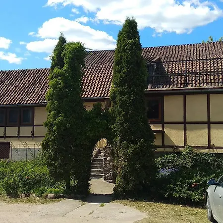 Апартаменты Restful House
