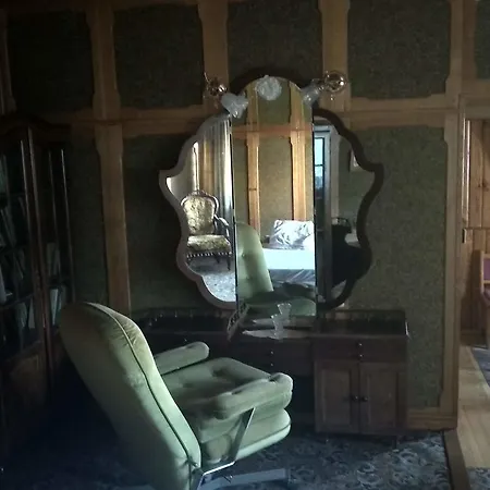 Restful House *