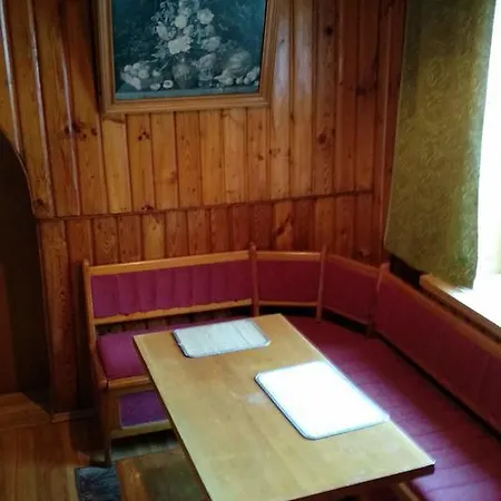 Restful House Апартаменты *